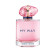 ARMANI My Way Nectar