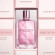 GIVENCHY Irresistible Very Floral